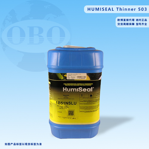 ​HumiSeal 1B51